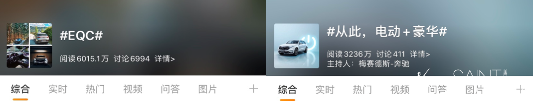 1583230096135285.png 微信圖片_20200303180557.png