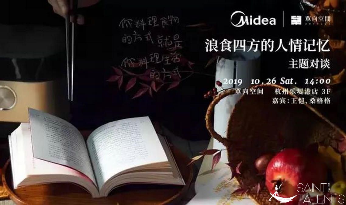 1583995703123670.jpg 微信圖片_20200311101622.jpg