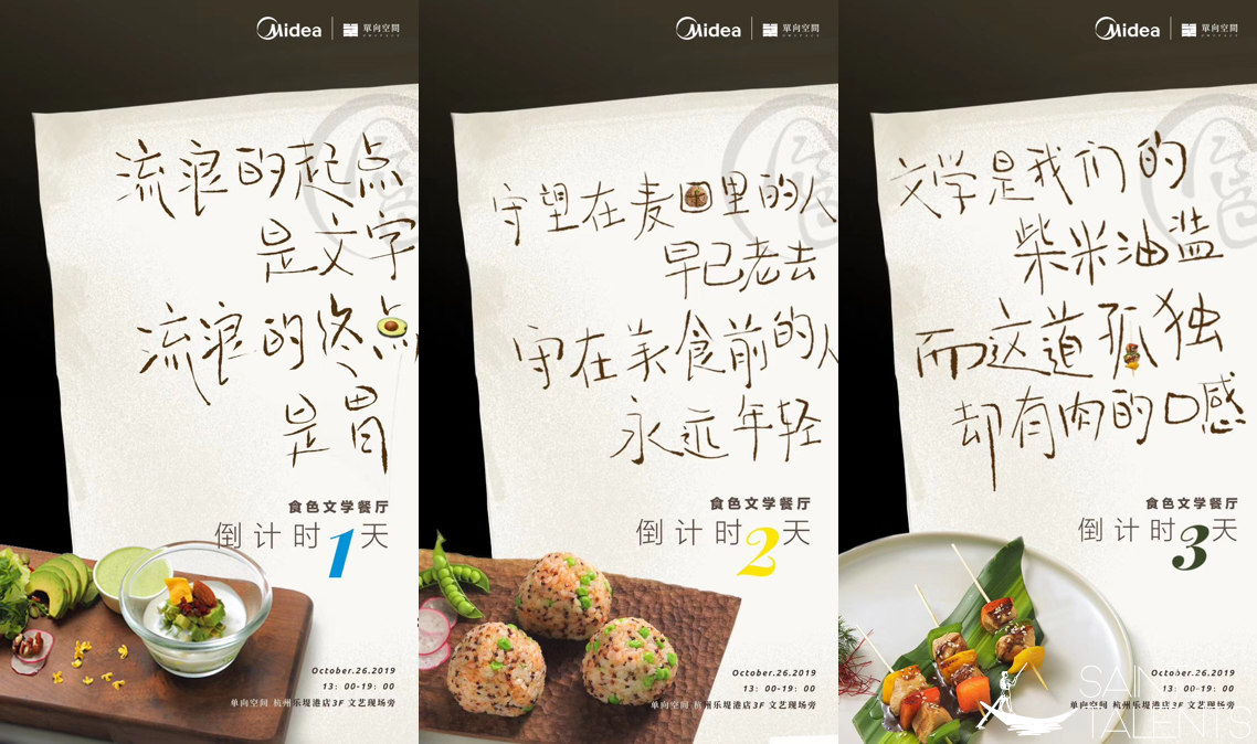 1583996035449991.png 微信圖片_20200312144618.png