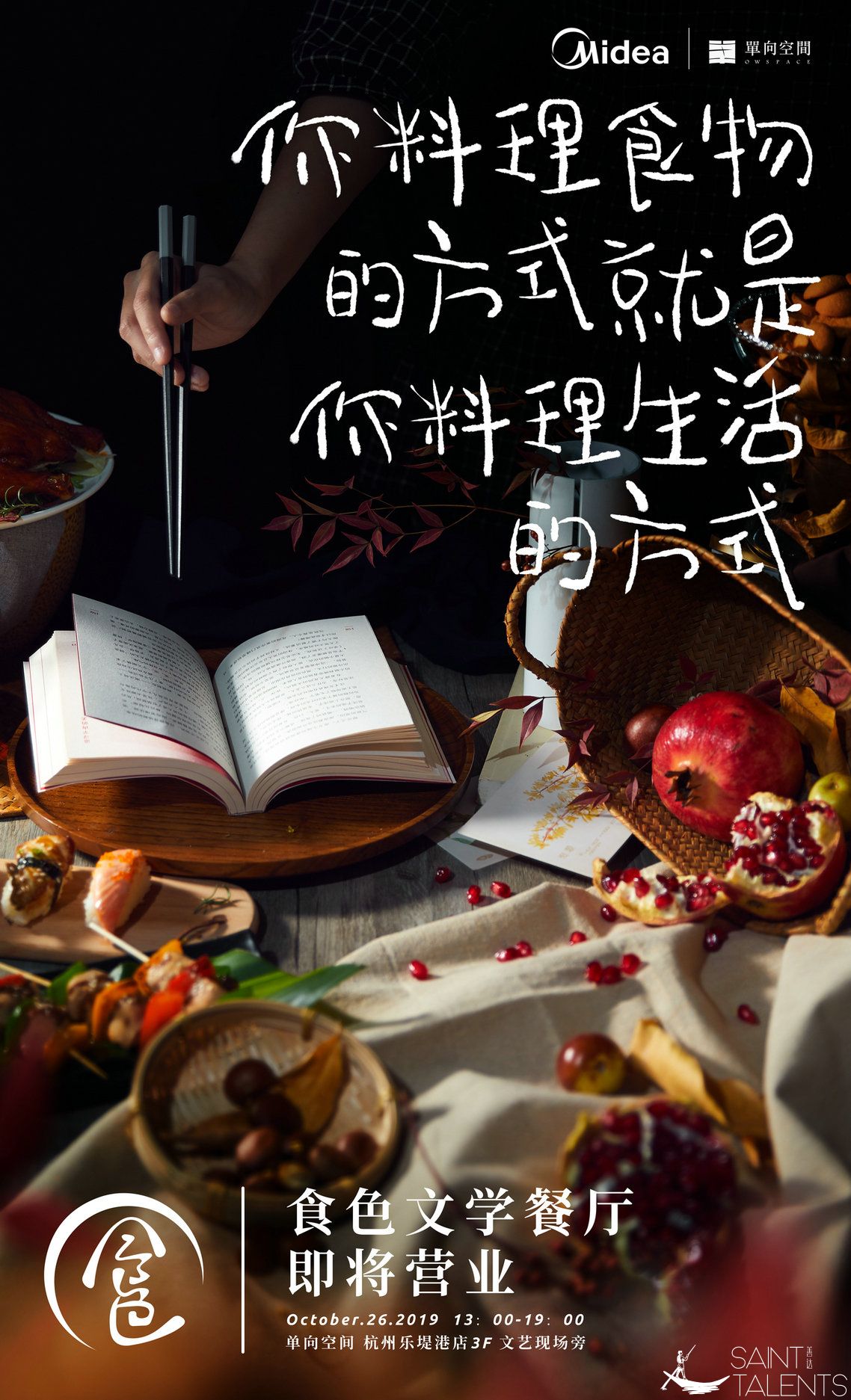 1583996137930822.jpg 123.jpg