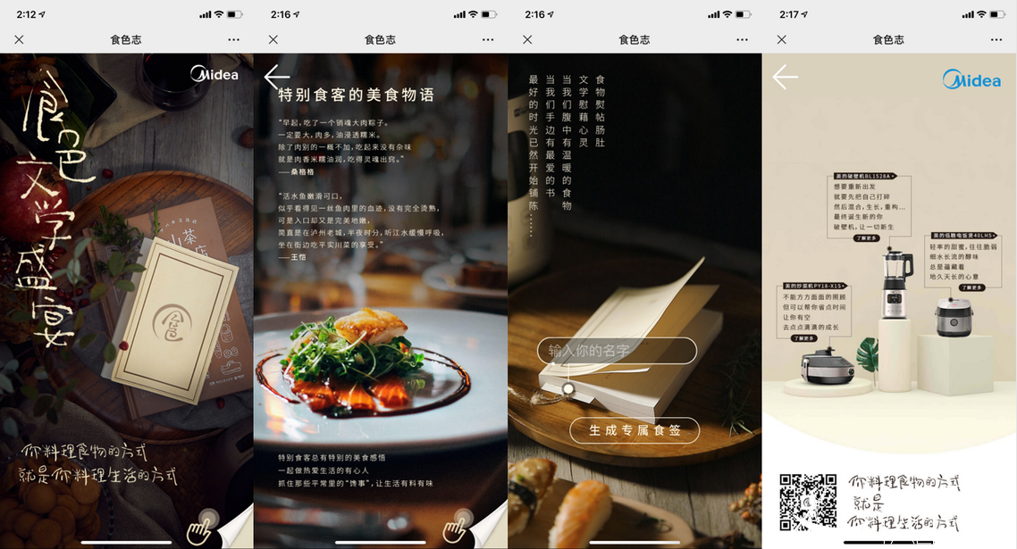 1583998568149495.png 微信圖片_20200312151535.png