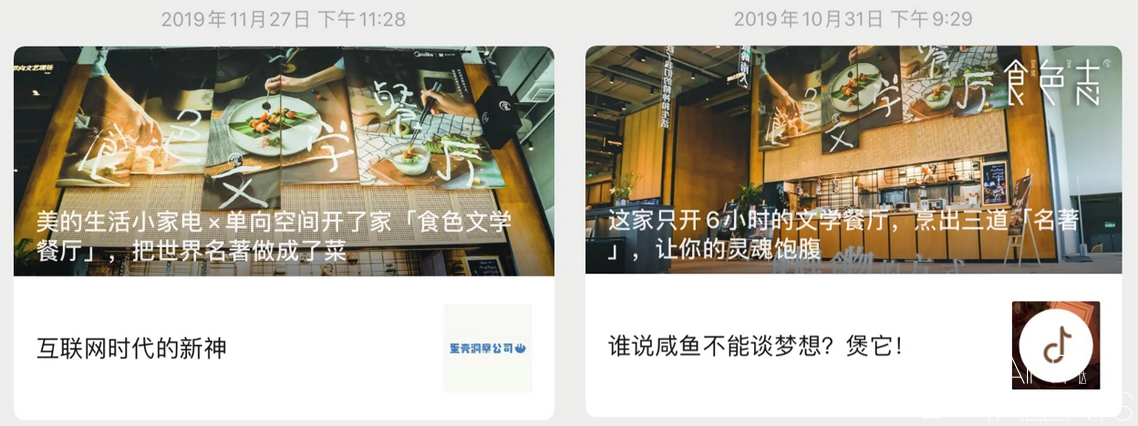 1583999660112994.png 微信圖片_20200312155332.png