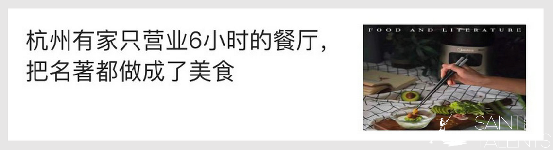 1584000337798089.png 微信圖片_20200312160413.png