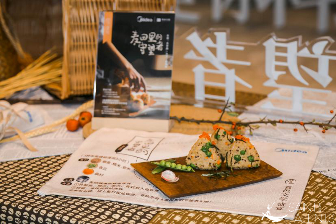 1584003844113226.png 微信圖片_20200311100615.png