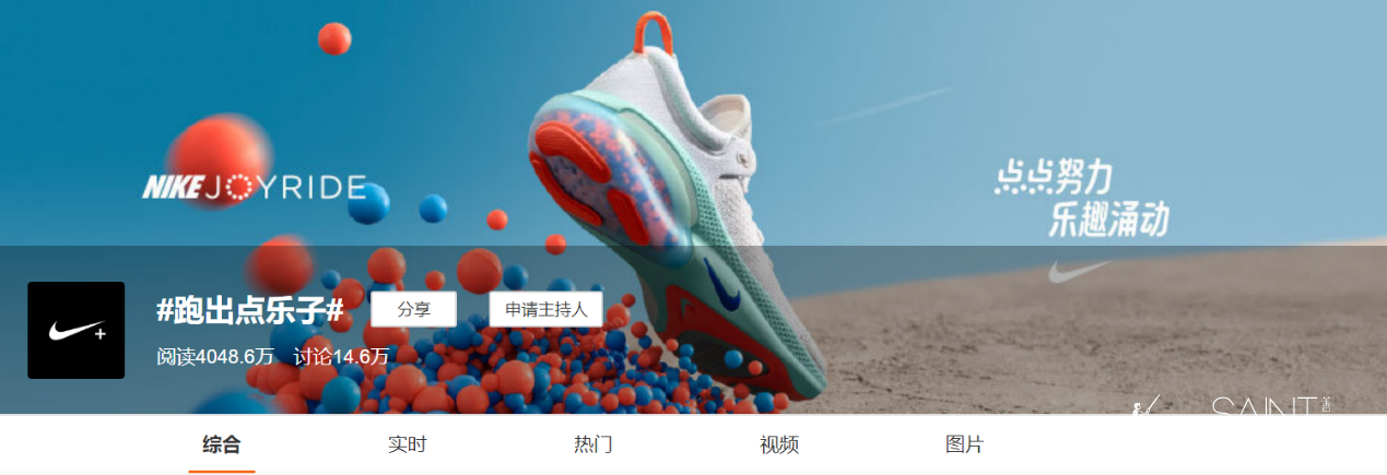 1584004960253143.png 3.png