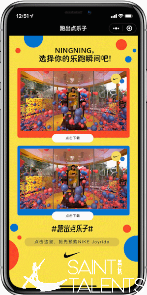 1584008620495496.gif 28.gif