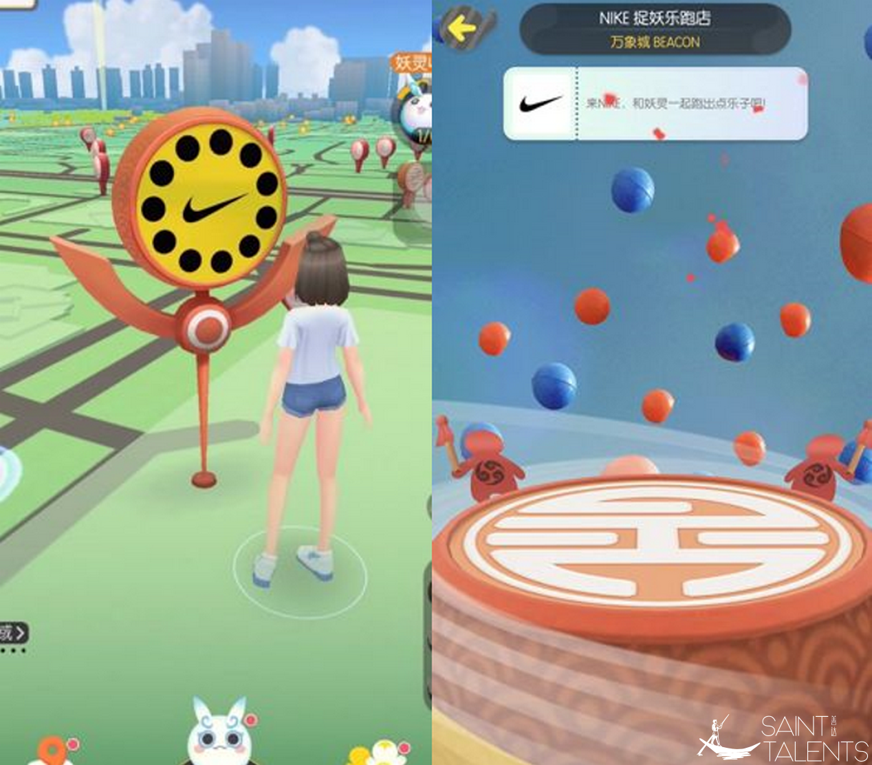 1584009129456600.png 32.png