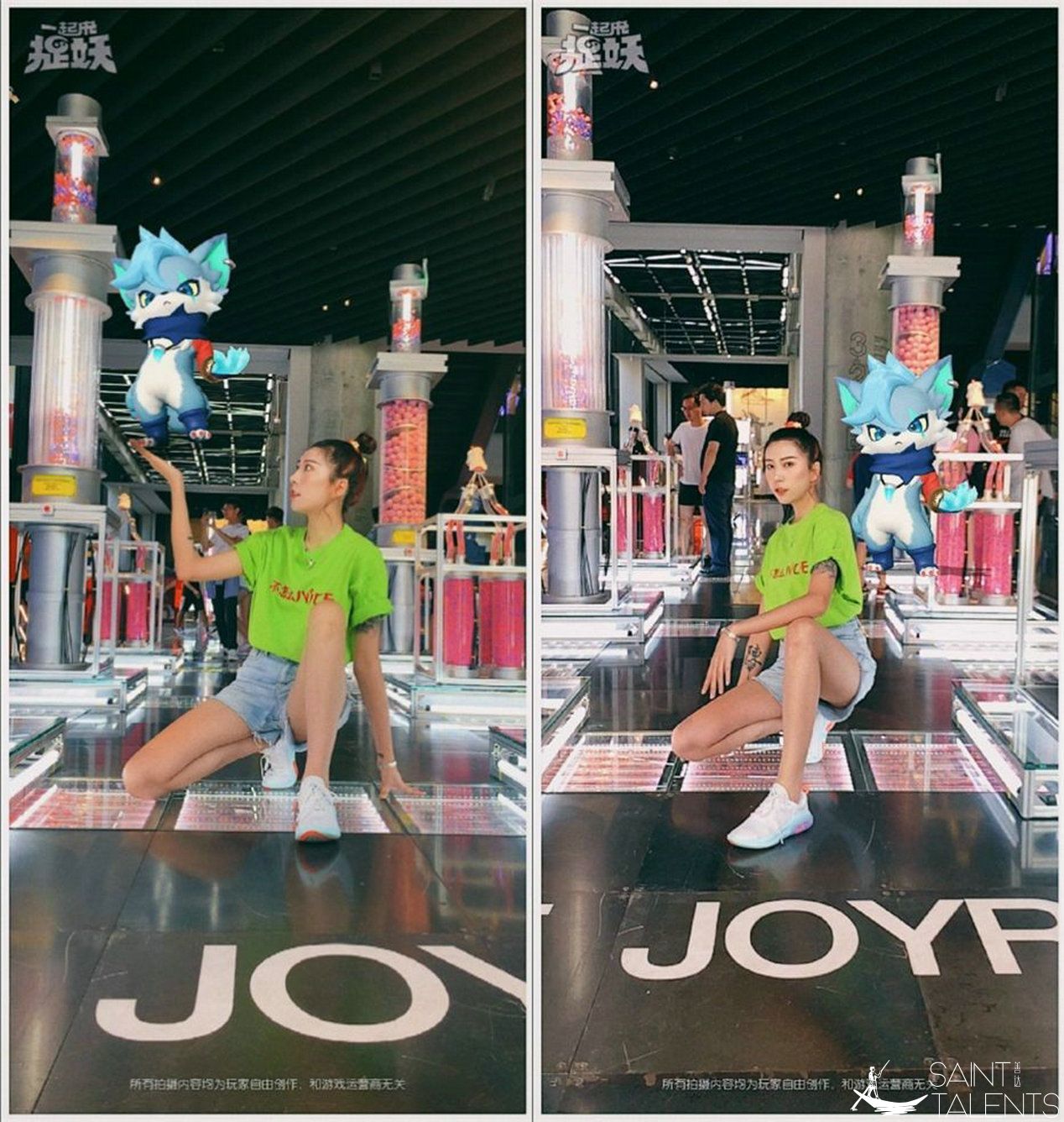 1584009147405524.jpg 33.jpg