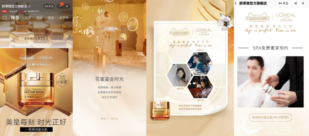 1584617876646910.jpeg 640-4.jpeg