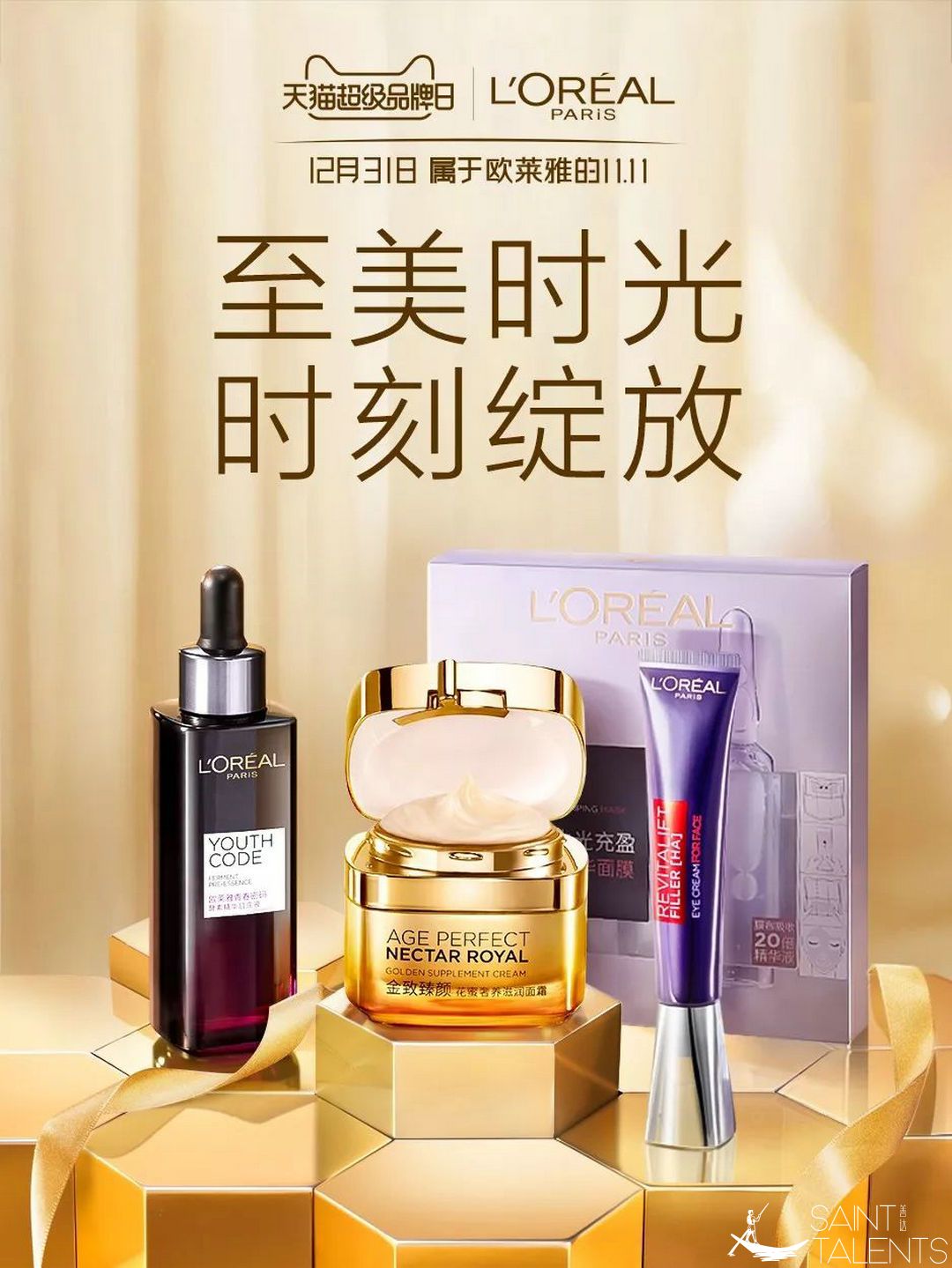 1584678407106109.jpg c3ce172bed48a3407dd0b7378f91d1d.jpg