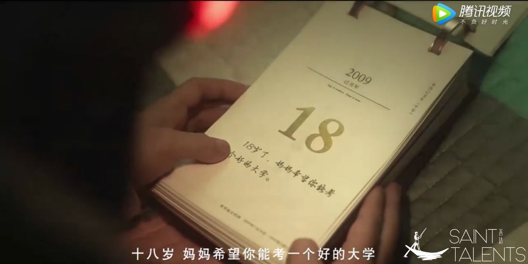 1584686865117273.jpeg 640-7.jpeg