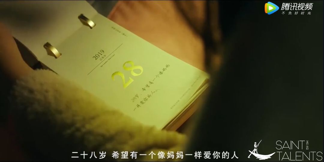 1584687028536619.jpeg 640-8.jpeg