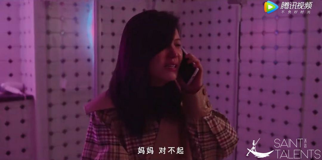 1584687051453576.jpeg 640-5.jpeg