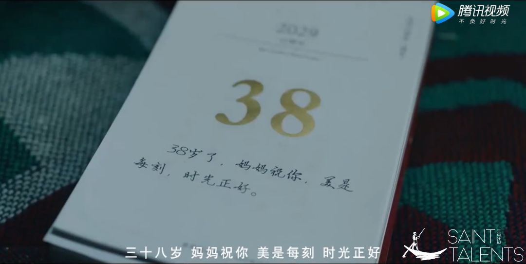 1584687093581047.jpeg 640-9.jpeg