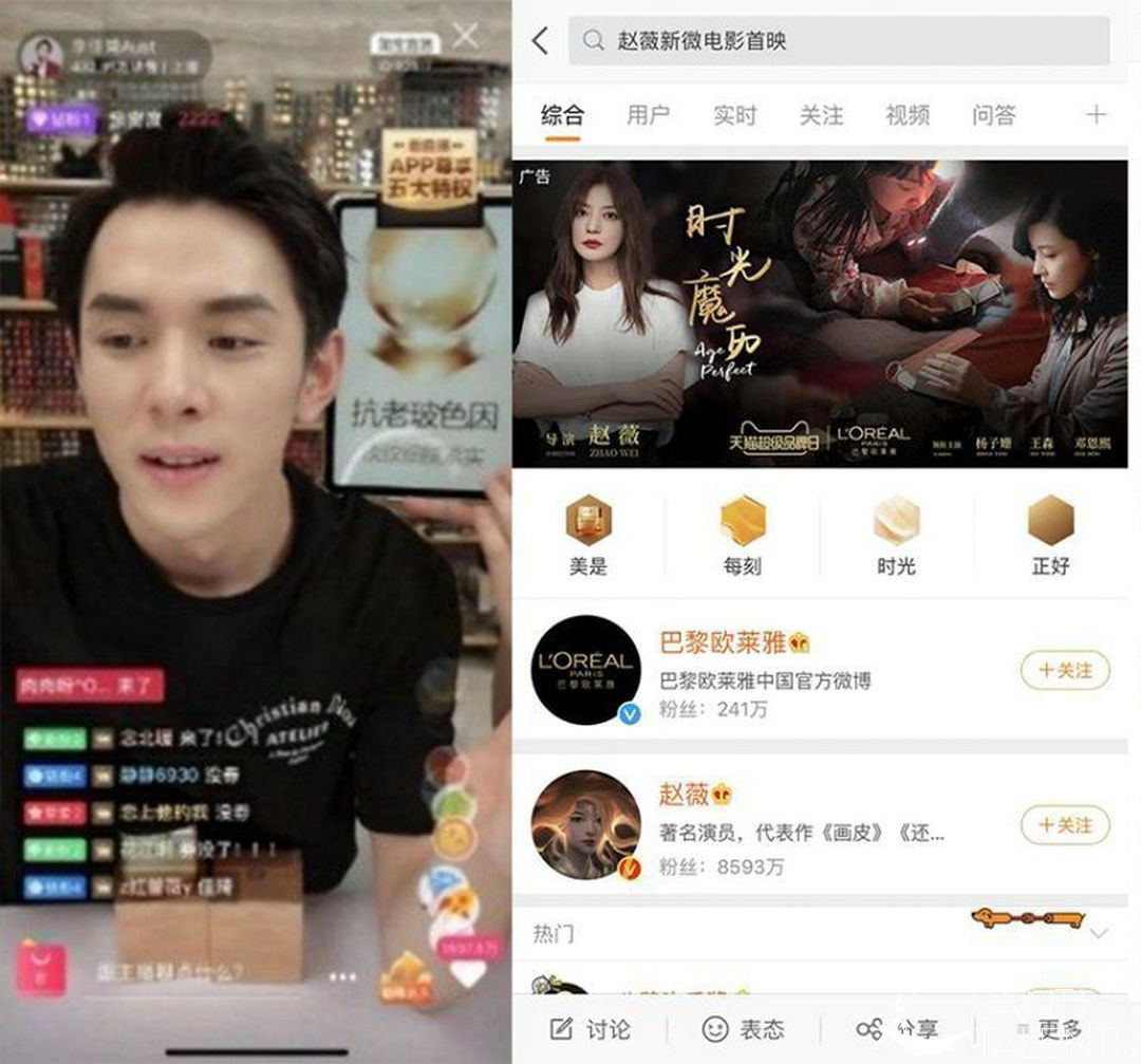 1584687890308048.jpeg WechatIMG164.jpeg