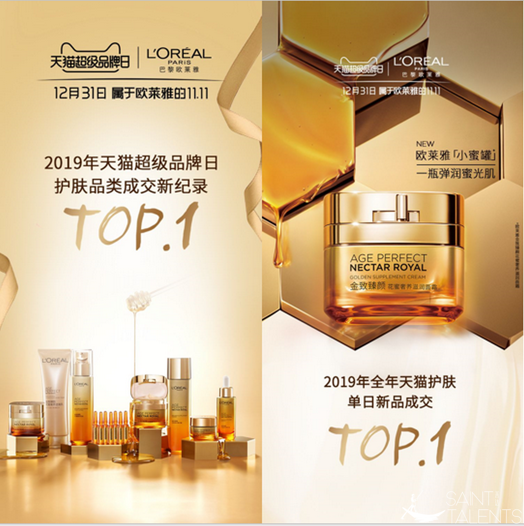 1584687939140437.png WechatIMG163.png