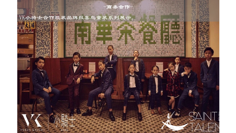 1585642029101102.png 24.png