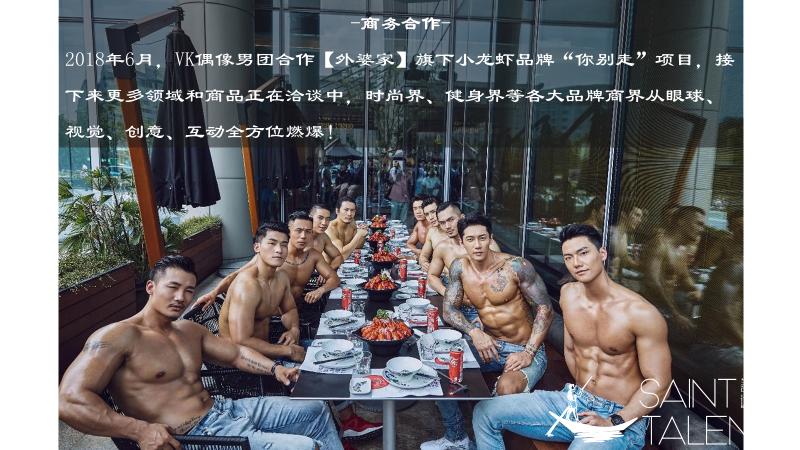 1585642147112400.png 28.png