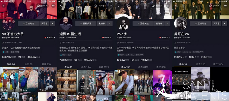 1585642329742038.png 微信圖片_20200331161123.png