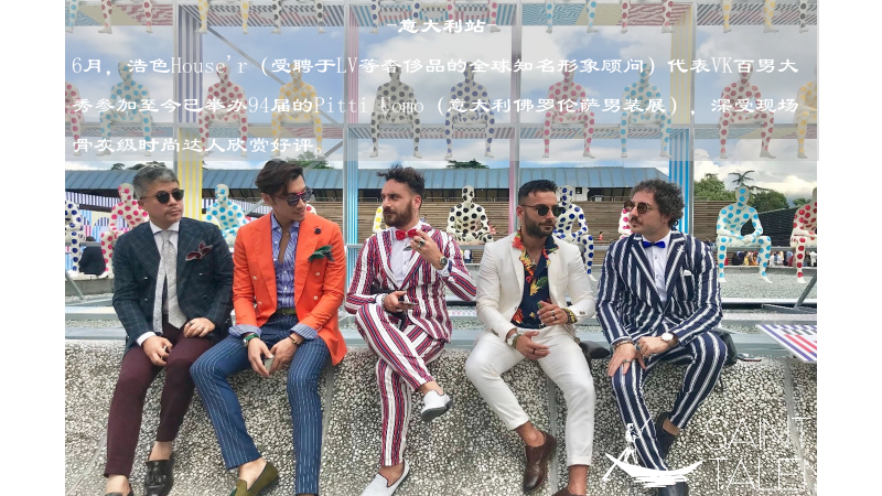 1585649121257158.png 維.png