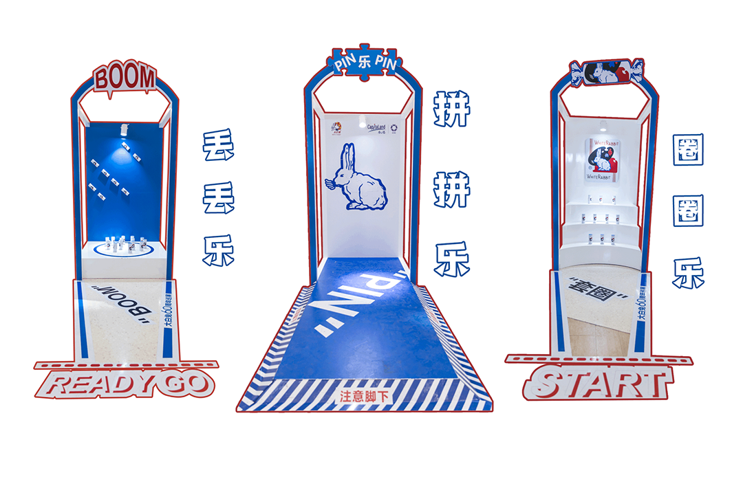 1585800042600238.png 未标題-2.png