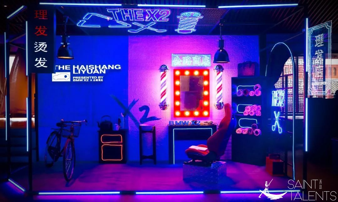 1585818833810952.jpeg 640-10.jpeg