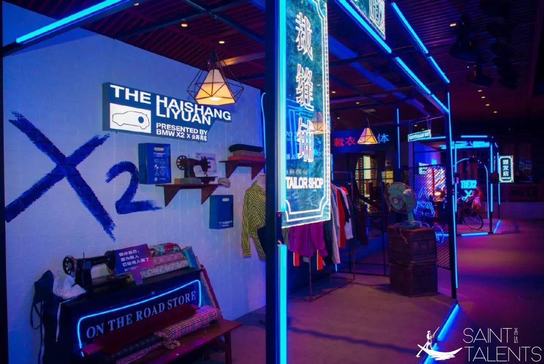 1585818917426139.jpeg 640-9.jpeg