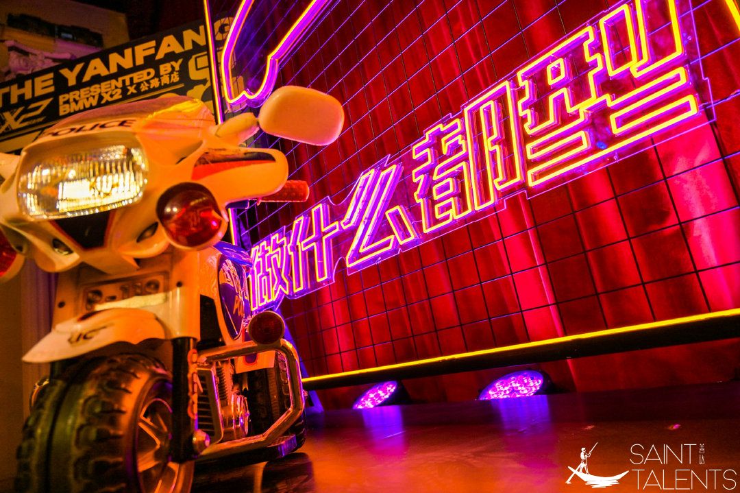 1585819894975588.jpg 65397681ly1g9g0k5s624j21930u0qv6.jpg