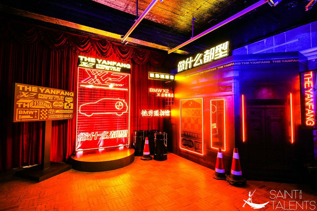 1585821428411457.jpg 65397681ly1g9g0k3rkckj21900u0e81.jpg