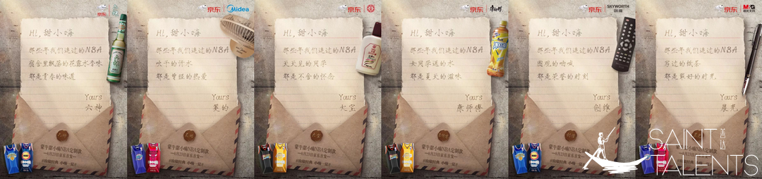 1585906084328364.png WechatIMG362.png