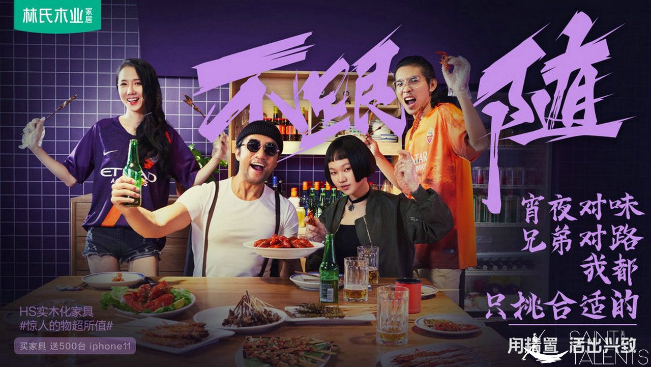 1586311242343951.jpg 微信圖片_20200408094052.jpg