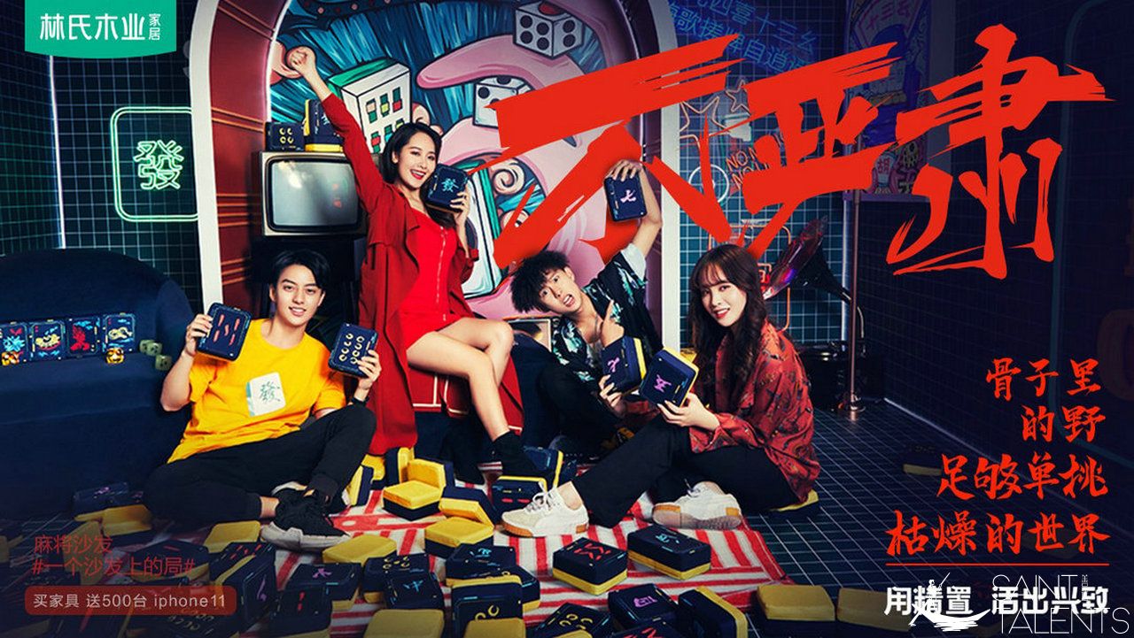 1586311251853997.jpg 微信圖片_20200408094103.jpg