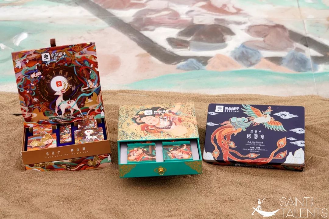 1586351885763274.jpg 微信圖片_20200406190951.jpg