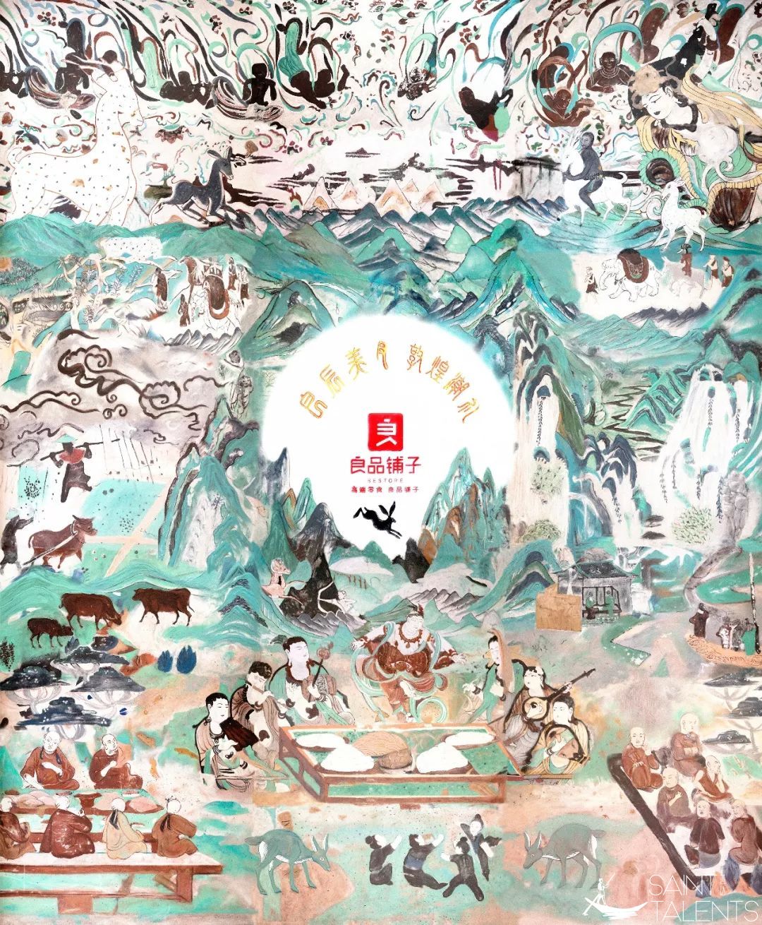 1586352351118301.jpg 微信圖片_20200406190646.jpg