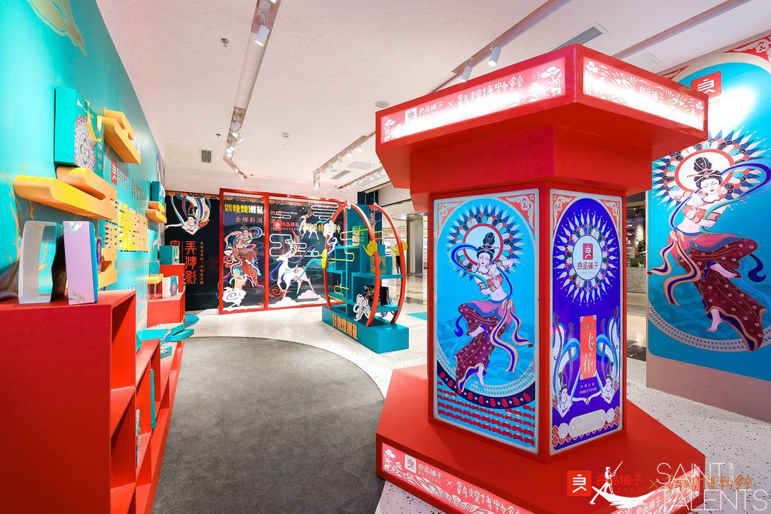 1586353774529981.jpg 11351238.jpg