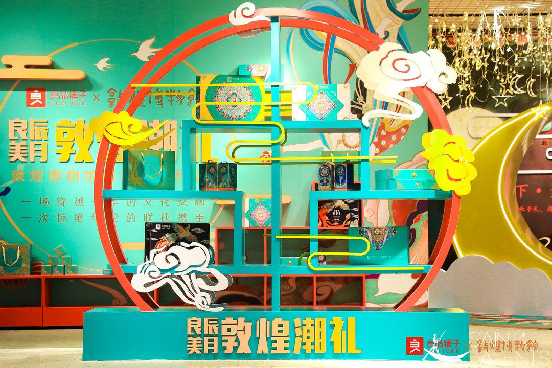 1586353803108324.jpg 10317387.jpg