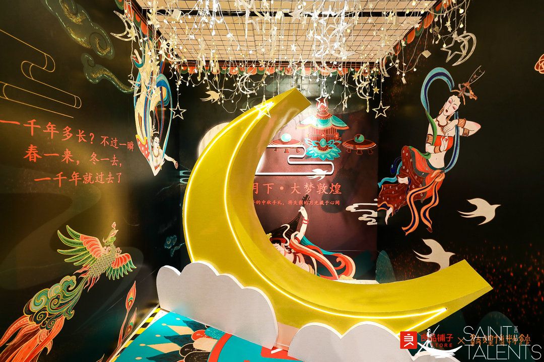 1586353833427536.jpg 11104239.jpg