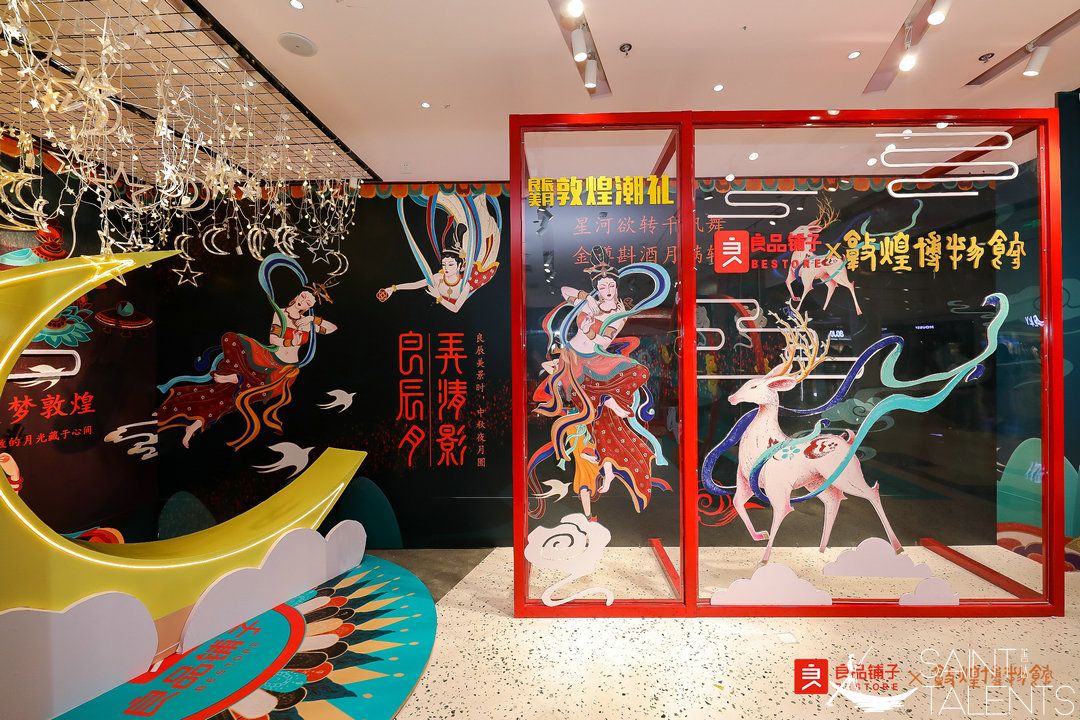 1586353868475361.jpg 10096291.jpg