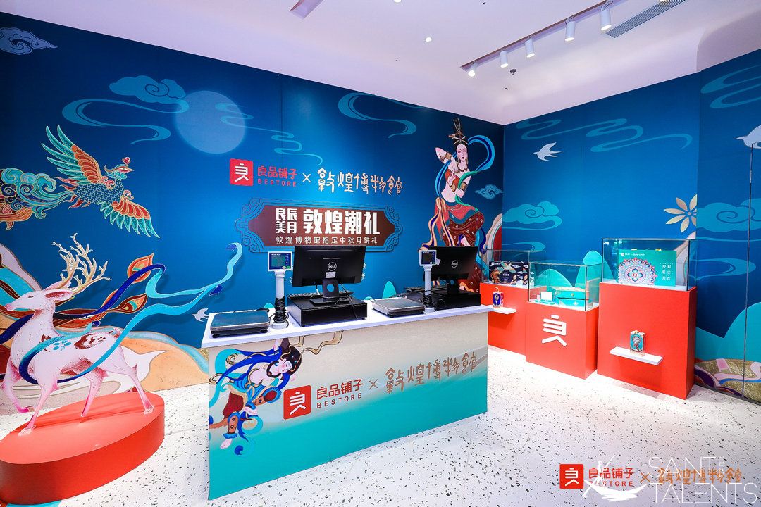 1586353896121502.jpg 11319819.jpg