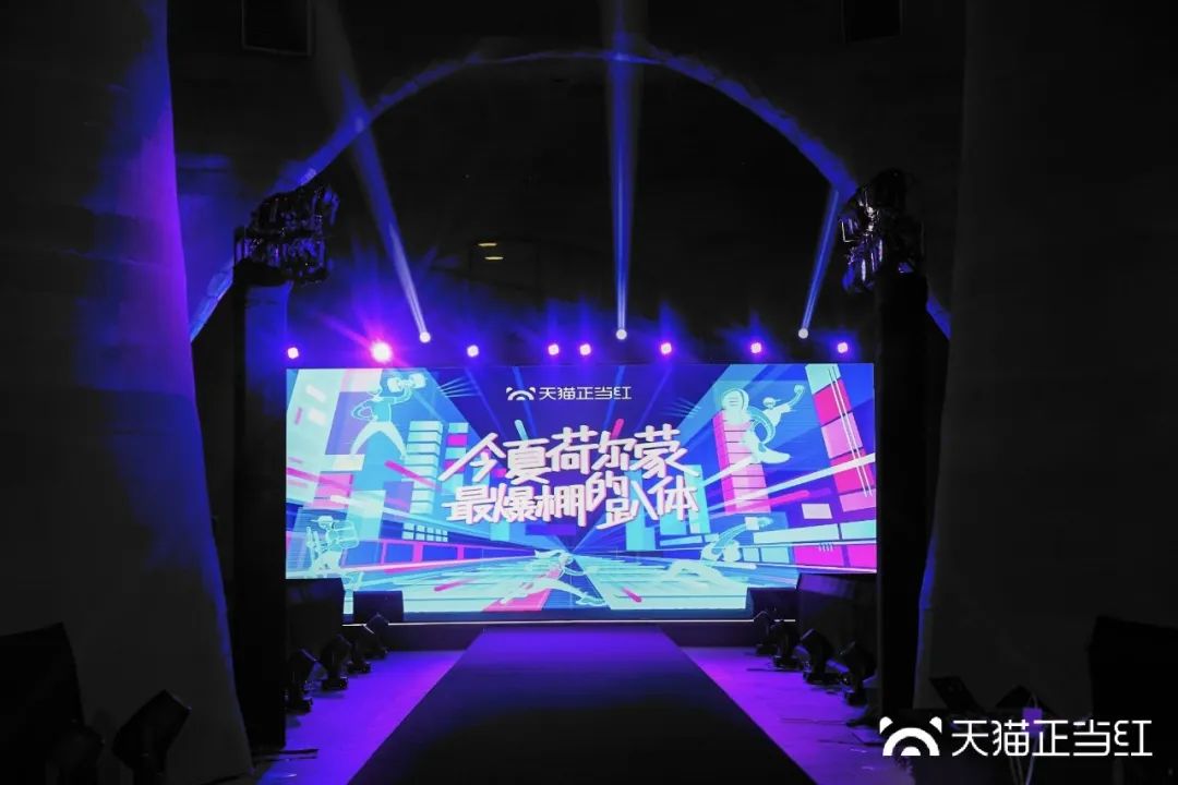 今夏荷爾蒙最爆棚的趴體三 今夏荷爾蒙最爆棚的趴體三