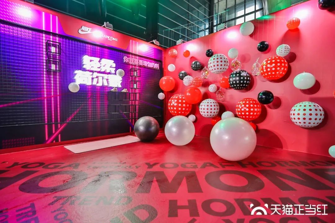 耐克 X 蘭蔻 耐克 X 蘭蔻