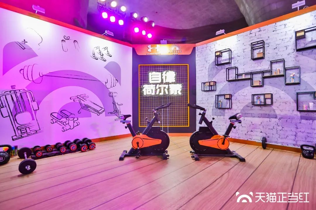 挑戰動感單車 挑戰動感單車