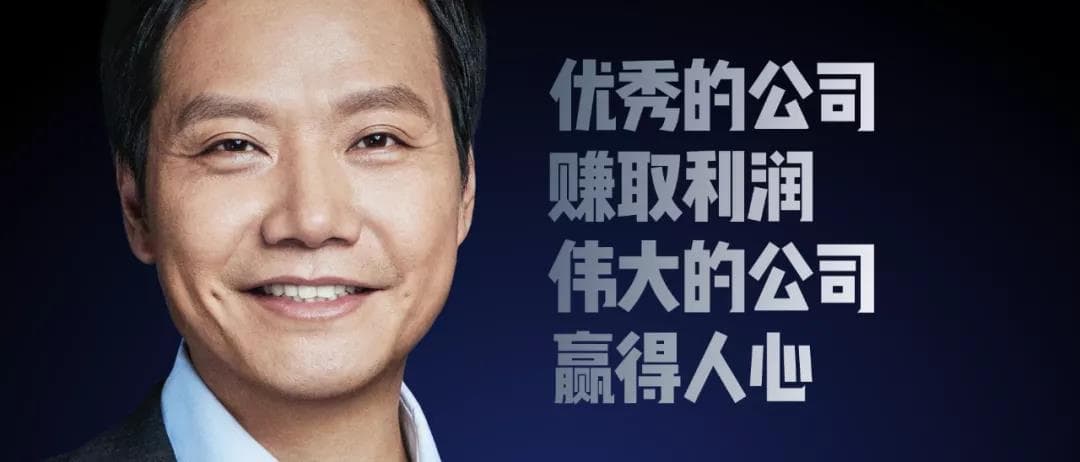 優秀的公司賺取利潤方式 優秀的公司賺取利潤方式