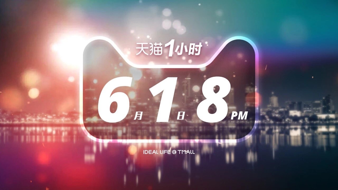 1597903559536849.jpg 444.jpg